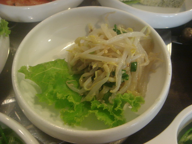 Myeong Ga Korea Restaurant – FirstKicks