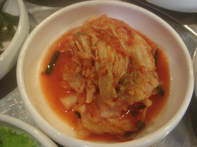 Myeong Ga Korea Restaurant – FirstKicks